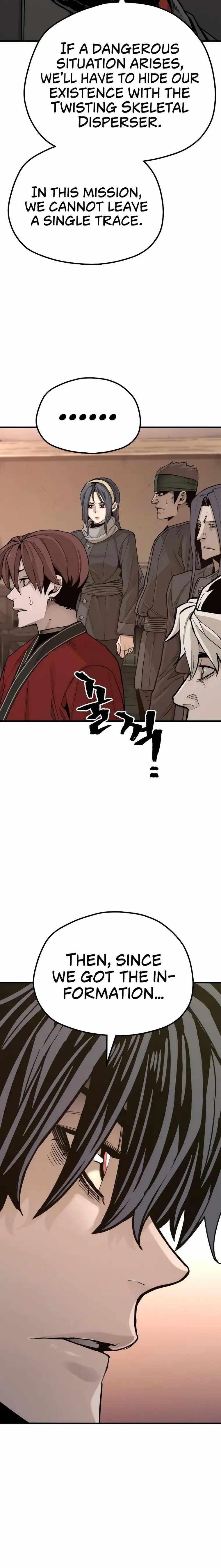 Heavenly Demon Cultivation Simulation Chapter 73 - Page 32