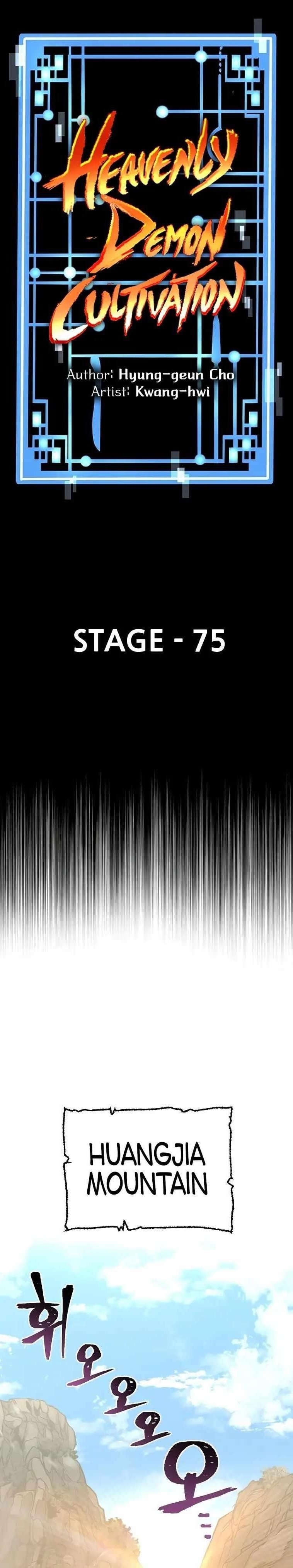 Heavenly Demon Cultivation Simulation Chapter 75 - Page 1