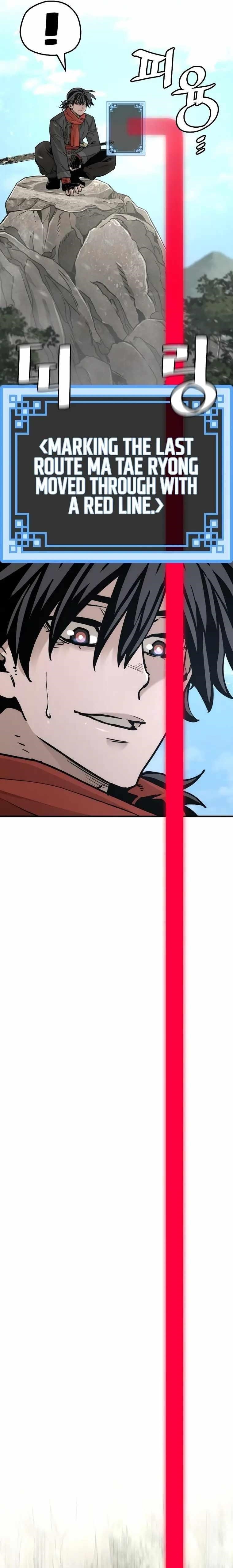 Heavenly Demon Cultivation Simulation Chapter 75 - Page 13