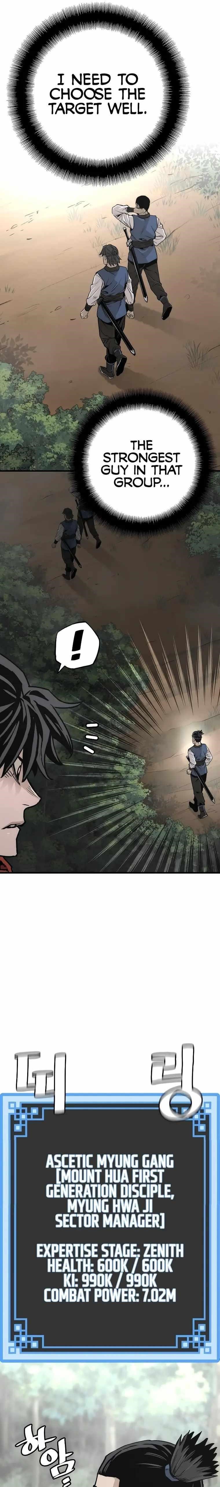 Heavenly Demon Cultivation Simulation Chapter 75 - Page 19