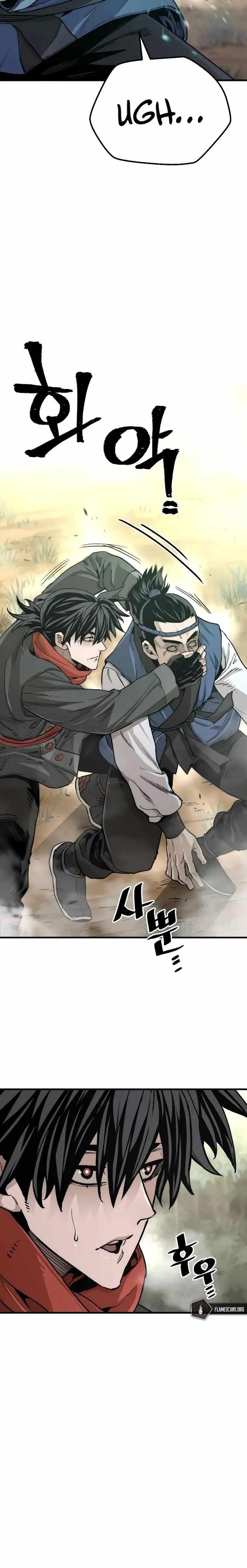 Heavenly Demon Cultivation Simulation Chapter 75 - Page 24