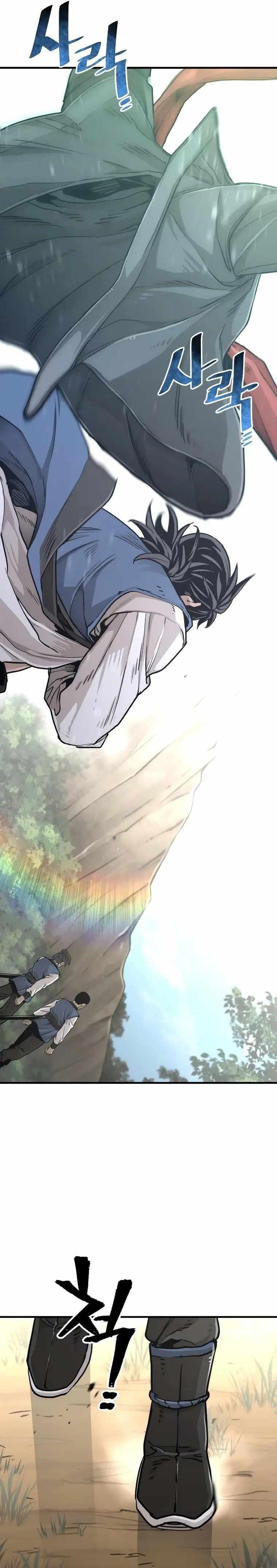 Heavenly Demon Cultivation Simulation Chapter 75 - Page 25