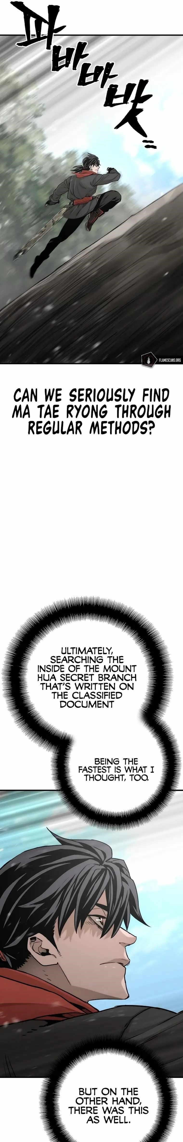 Heavenly Demon Cultivation Simulation Chapter 75 - Page 7