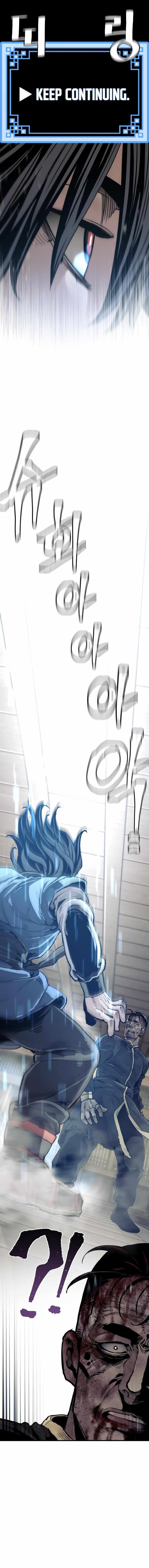 Heavenly Demon Cultivation Simulation Chapter 78 - Page 1