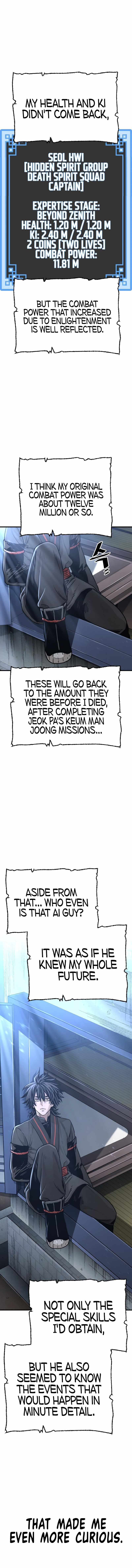 Heavenly Demon Cultivation Simulation Chapter 81 - Page 14