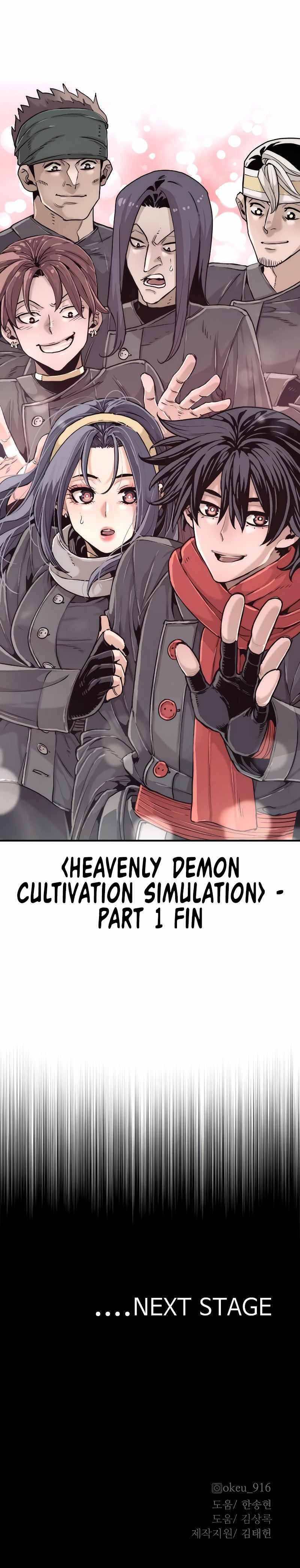 Heavenly Demon Cultivation Simulation Chapter 81 - Page 26