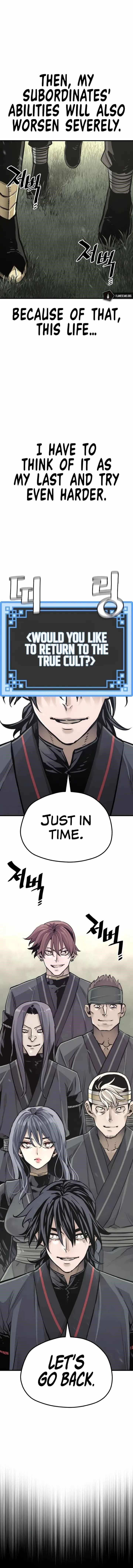 Heavenly Demon Cultivation Simulation Chapter 86 - Page 12