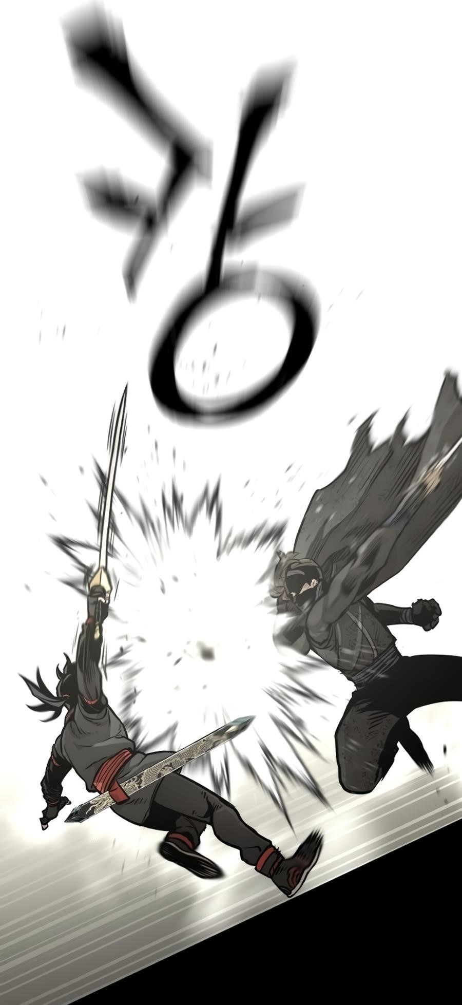 Heavenly Demon Cultivation Simulation Chapter 90 - Page 60