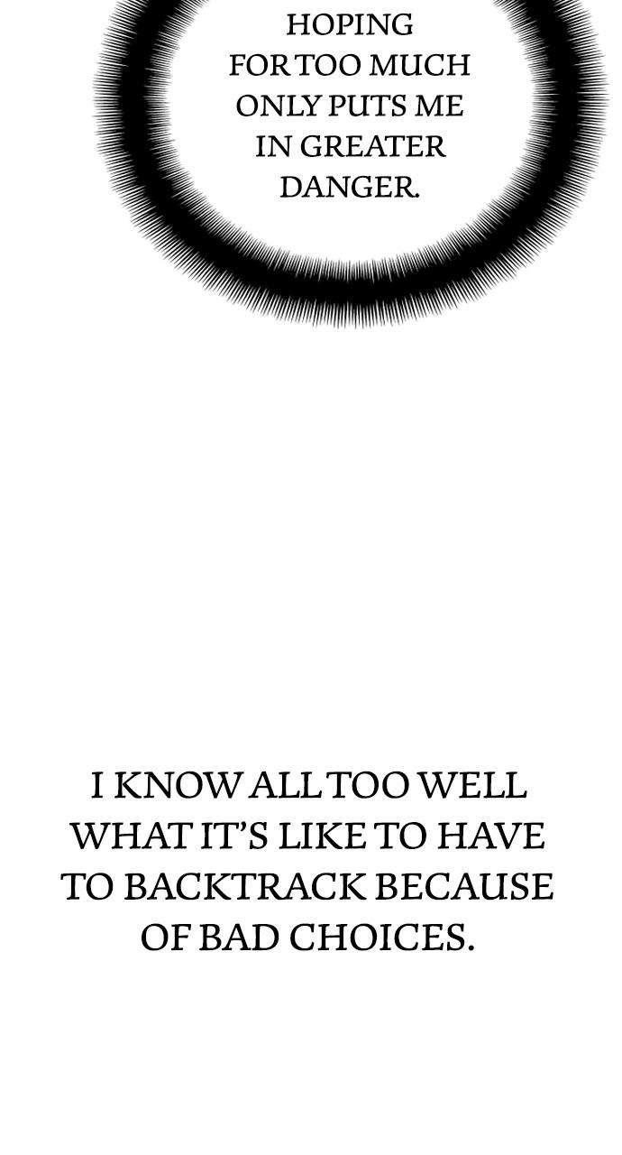 Heavenly Demon Cultivation Simulation Chapter 92 - Page 14