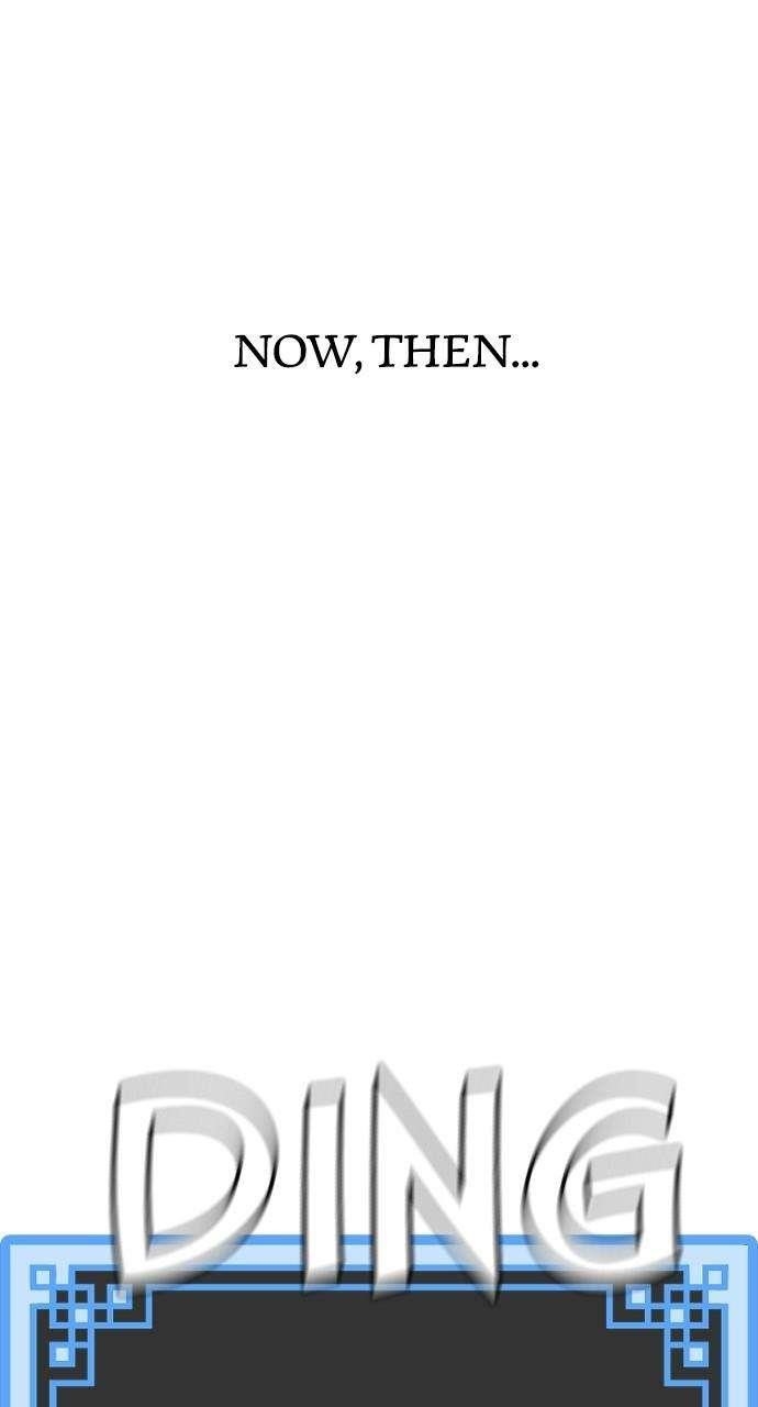 Heavenly Demon Cultivation Simulation Chapter 92 - Page 190