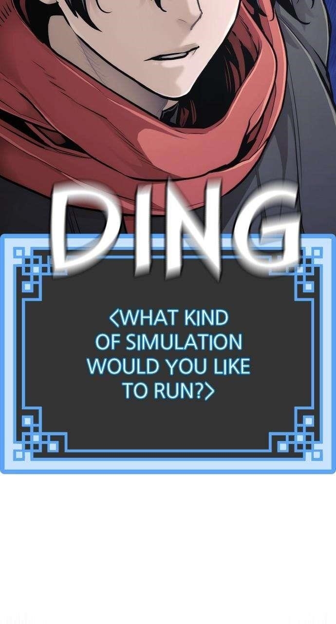 Heavenly Demon Cultivation Simulation Chapter 92 - Page 192