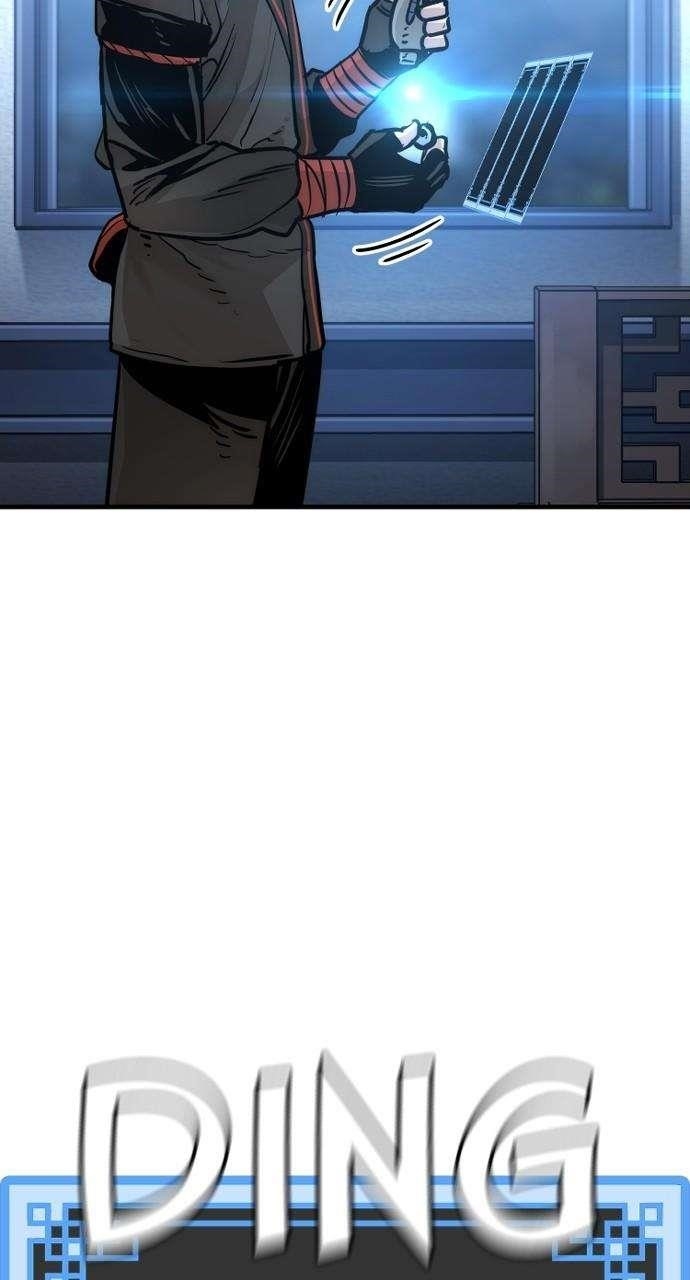 Heavenly Demon Cultivation Simulation Chapter 92 - Page 28