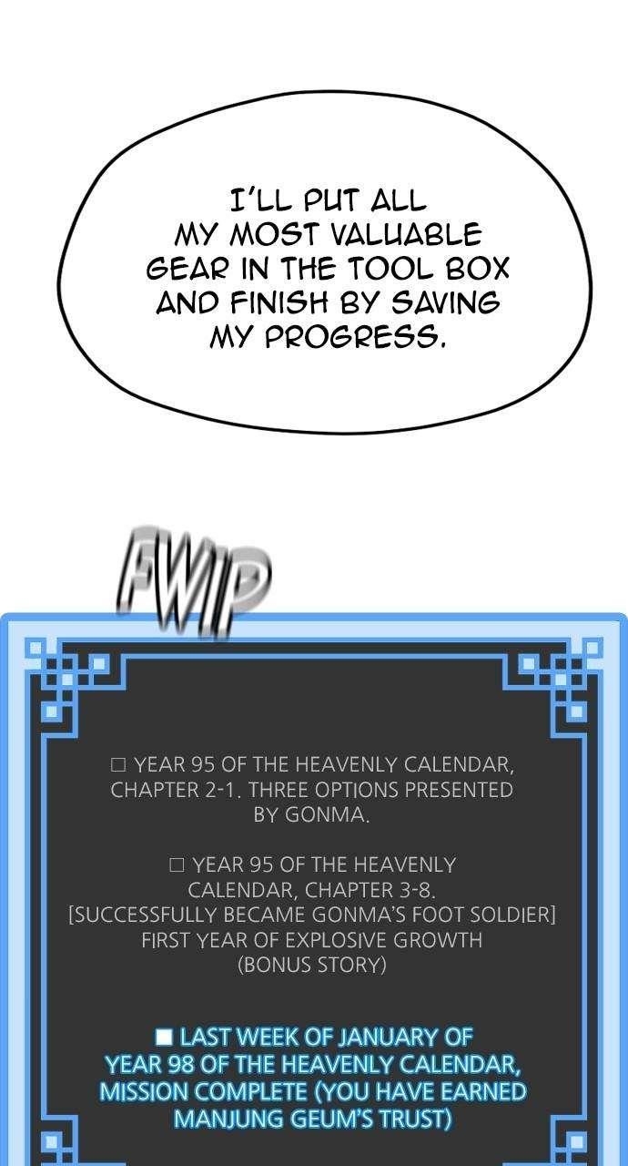 Heavenly Demon Cultivation Simulation Chapter 92 - Page 32