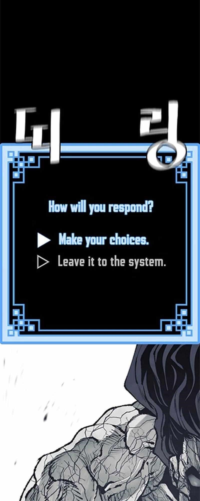 Heavenly Demon Cultivation Simulation Chapter 94 - Page 11