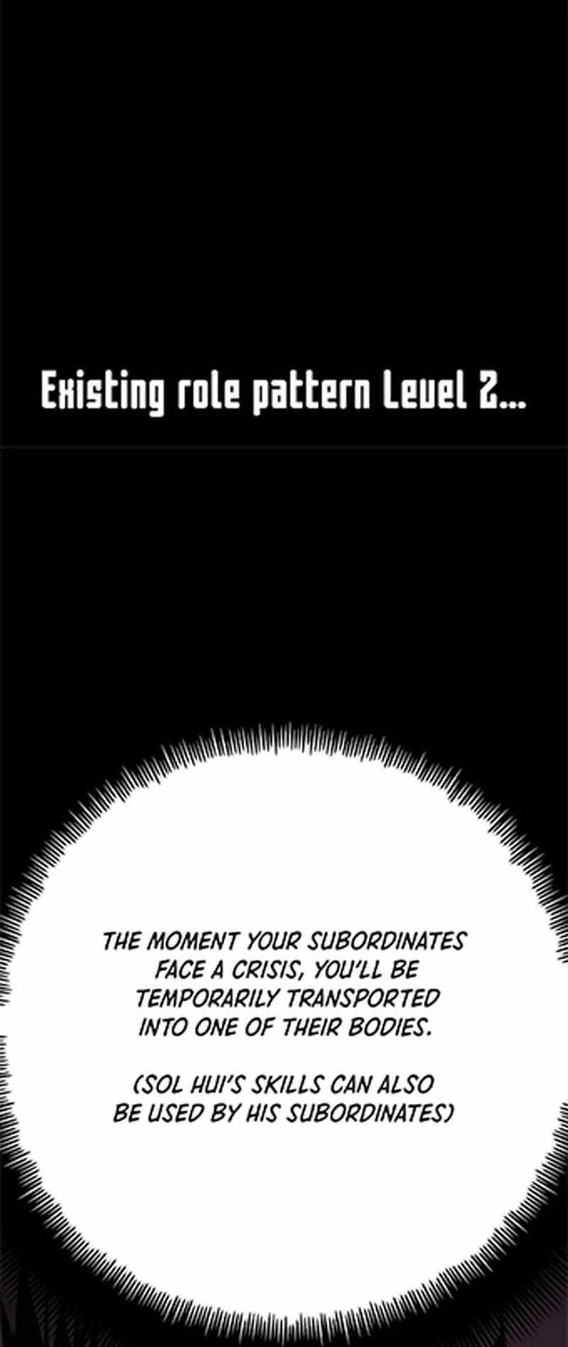 Heavenly Demon Cultivation Simulation Chapter 94 - Page 16