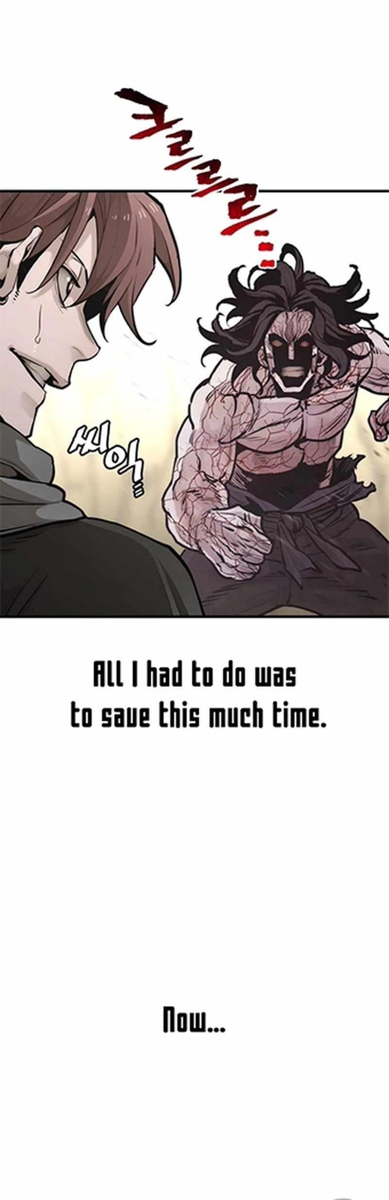 Heavenly Demon Cultivation Simulation Chapter 94 - Page 23