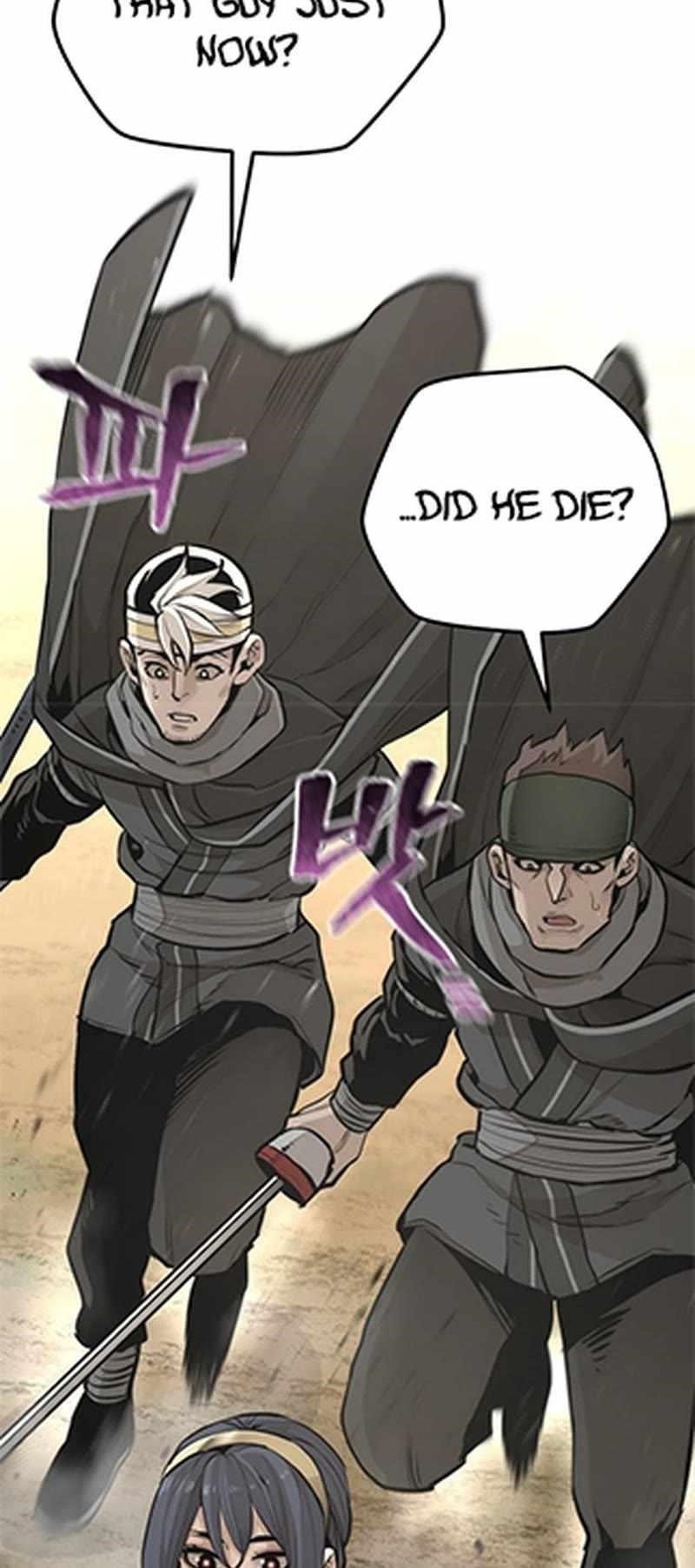 Heavenly Demon Cultivation Simulation Chapter 94 - Page 45