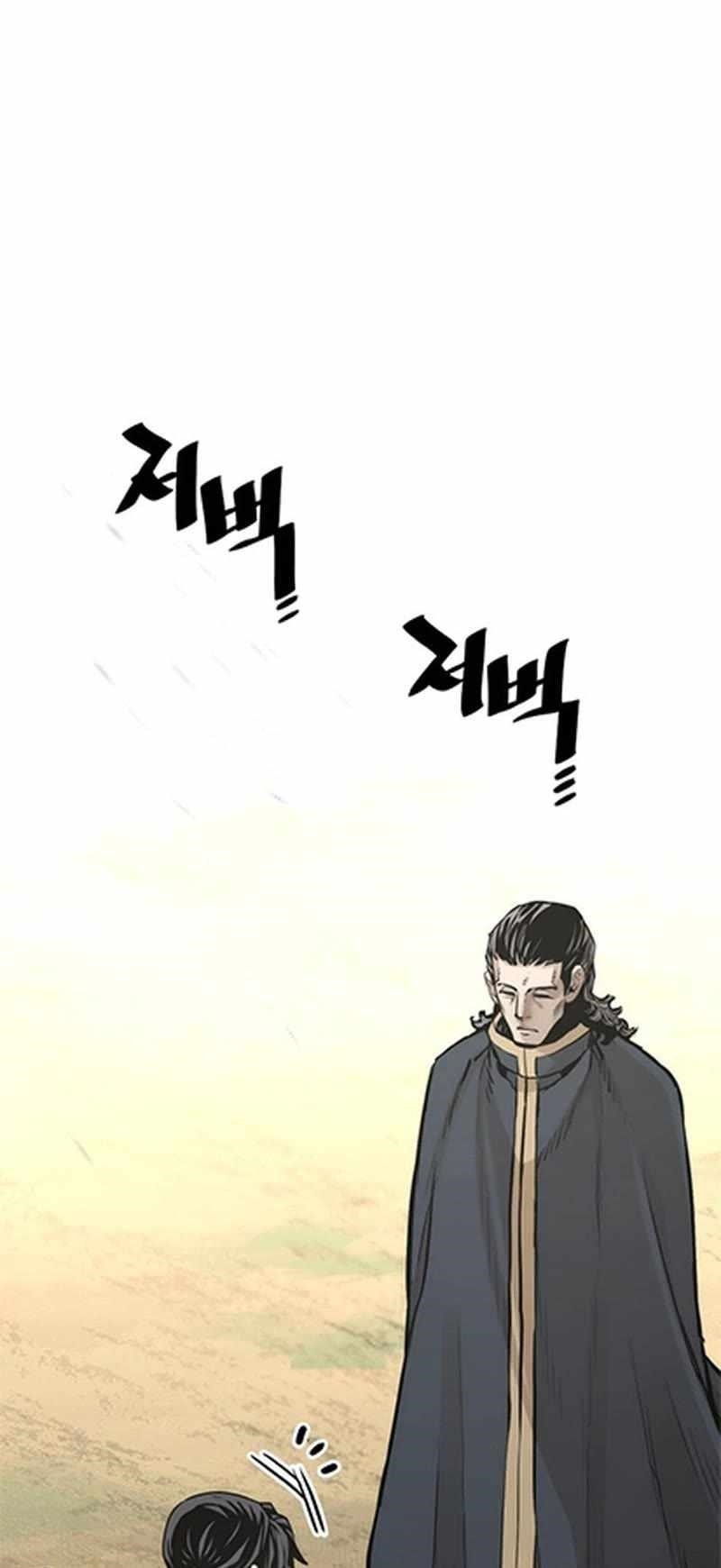 Heavenly Demon Cultivation Simulation Chapter 94 - Page 64