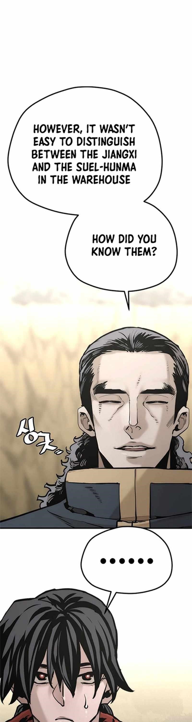 Heavenly Demon Cultivation Simulation Chapter 94 - Page 74