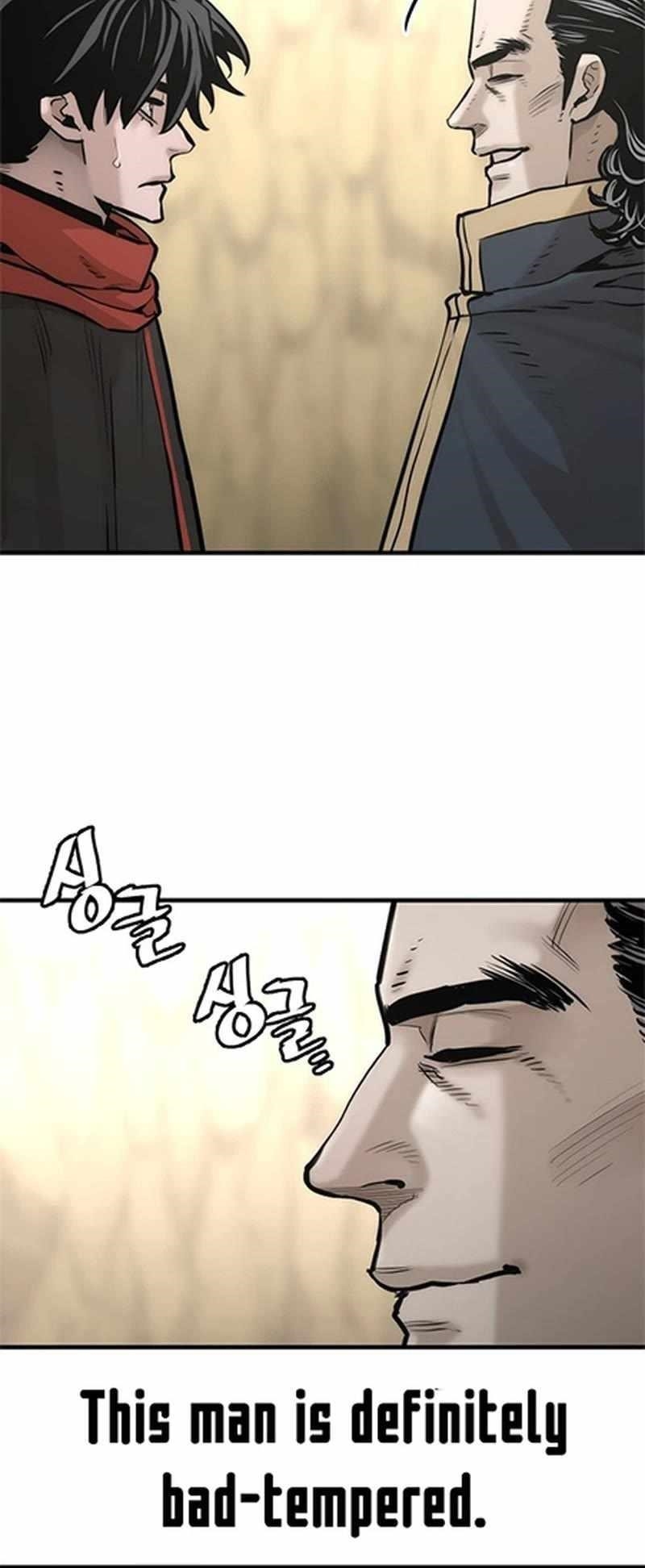 Heavenly Demon Cultivation Simulation Chapter 94 - Page 77