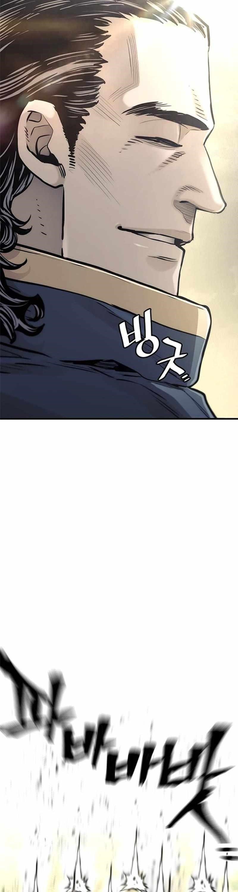 Heavenly Demon Cultivation Simulation Chapter 94 - Page 92