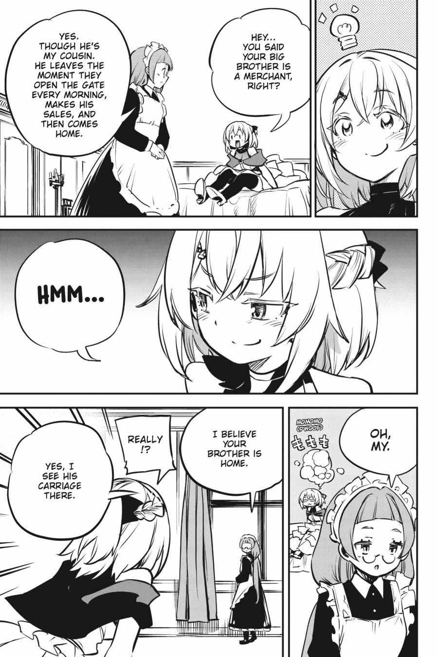 GOBLIN SLAYER Chapter 100 - Page 21