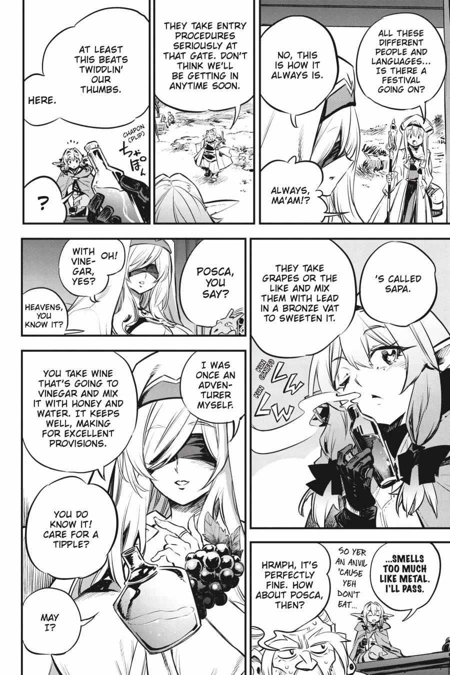 GOBLIN SLAYER Chapter 100 - Page 6