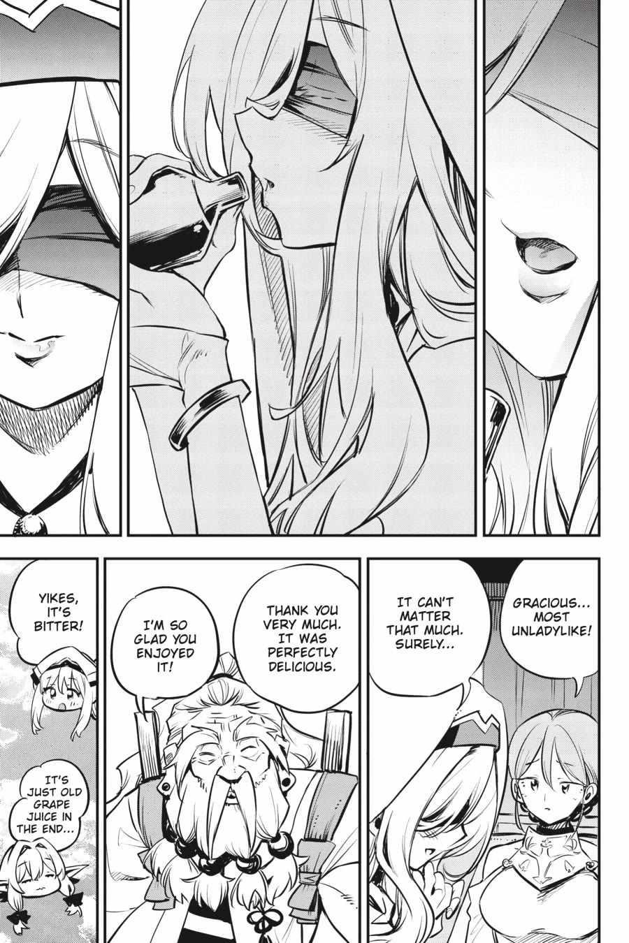 GOBLIN SLAYER Chapter 100 - Page 7