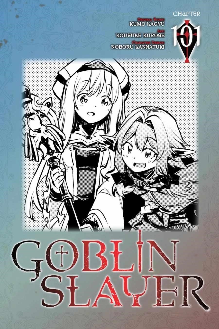 GOBLIN SLAYER Chapter 101 - Page 1