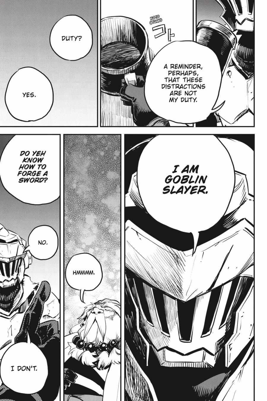 GOBLIN SLAYER Chapter 101 - Page 18