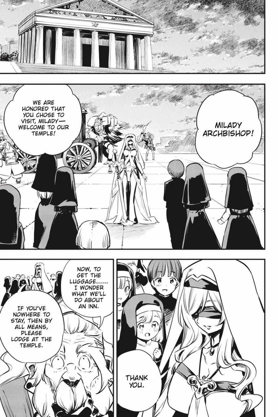 GOBLIN SLAYER Chapter 101 - Page 6