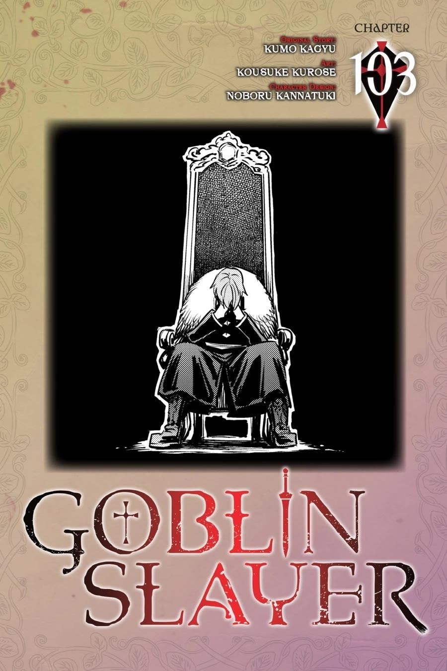 GOBLIN SLAYER Chapter 103 - Page 1
