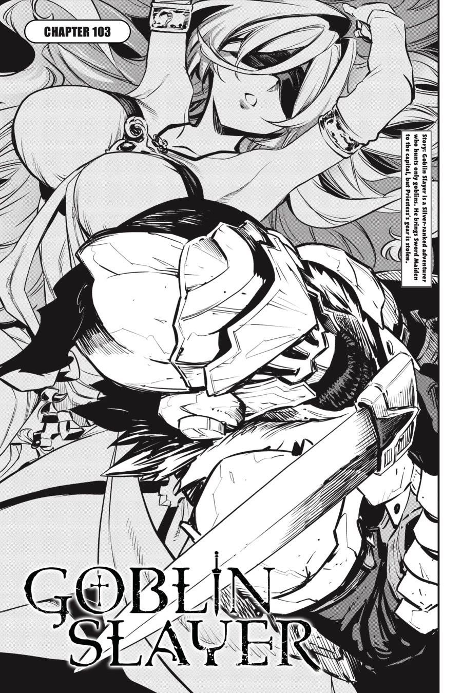 GOBLIN SLAYER Chapter 103 - Page 4
