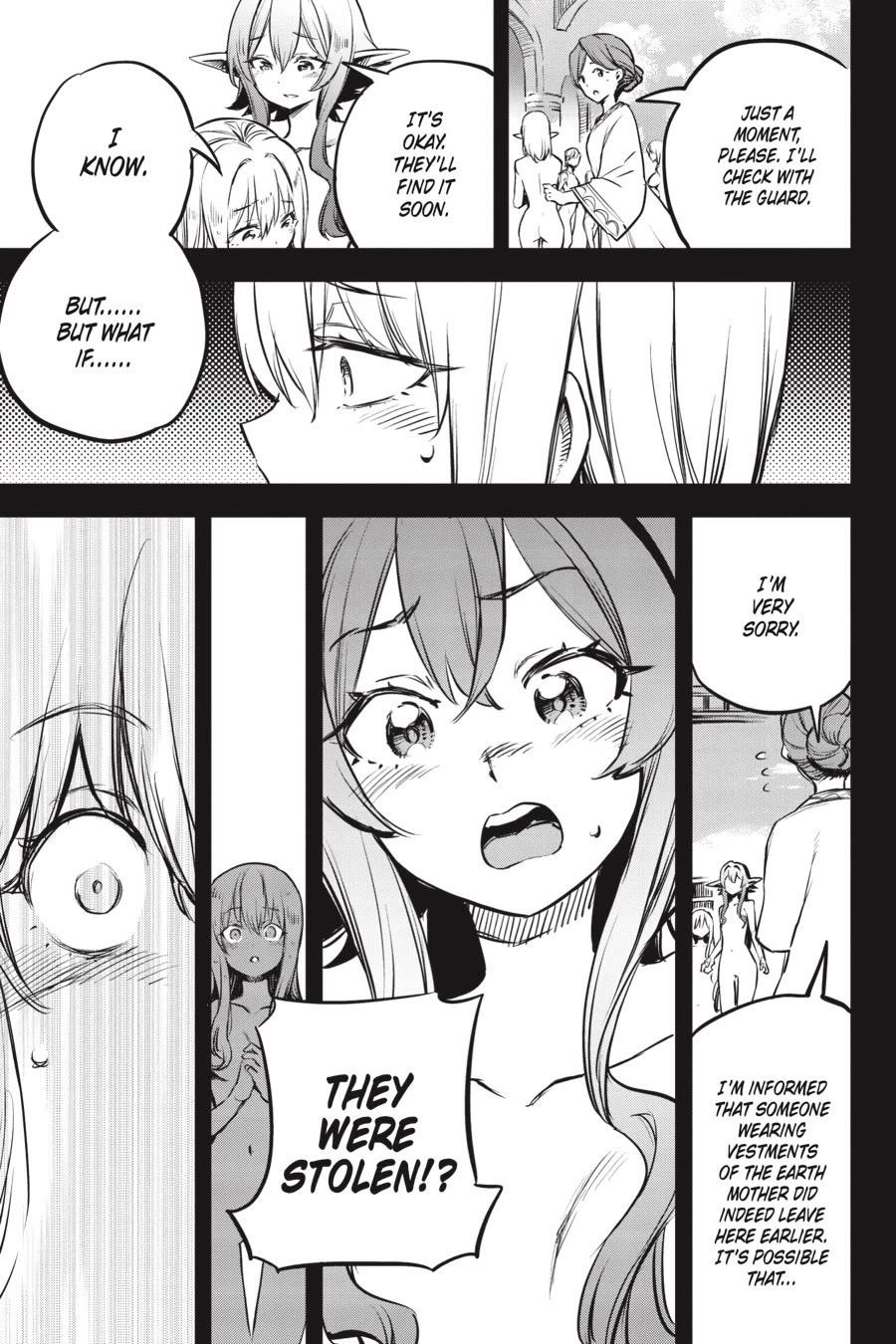 GOBLIN SLAYER Chapter 103 - Page 6