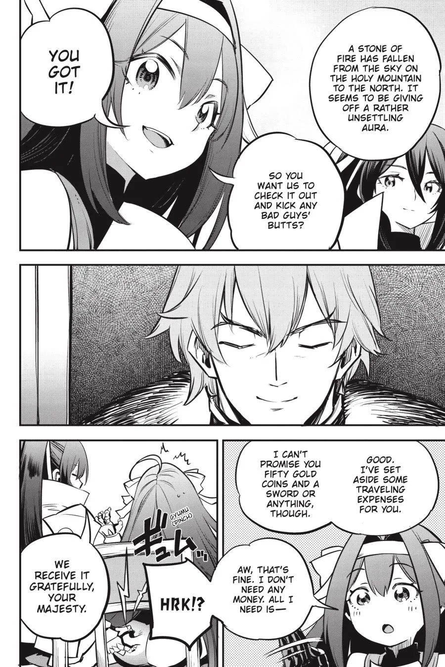 GOBLIN SLAYER Chapter 105 - Page 18