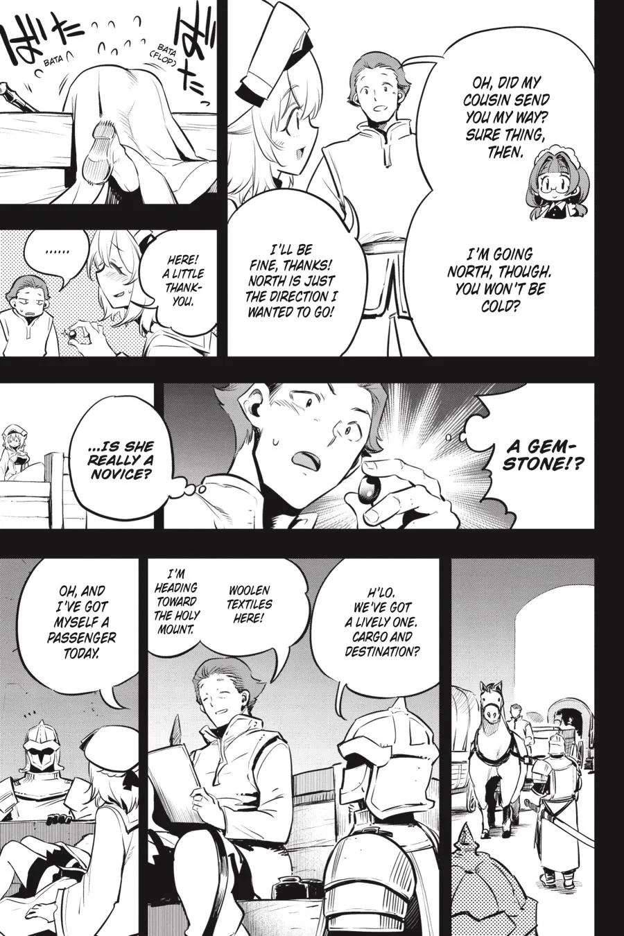 GOBLIN SLAYER Chapter 105 - Page 4