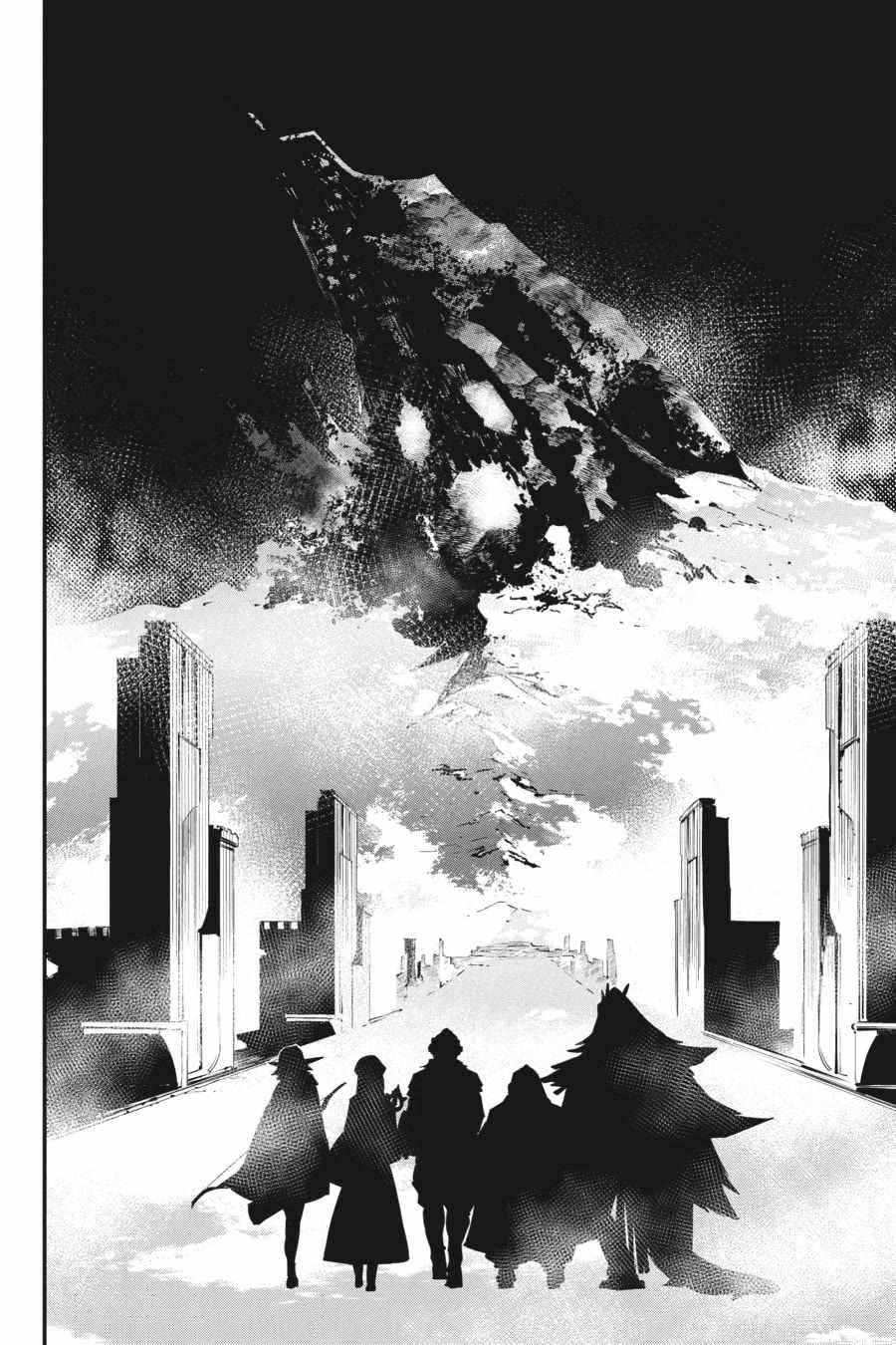 GOBLIN SLAYER Chapter 107 - Page 17