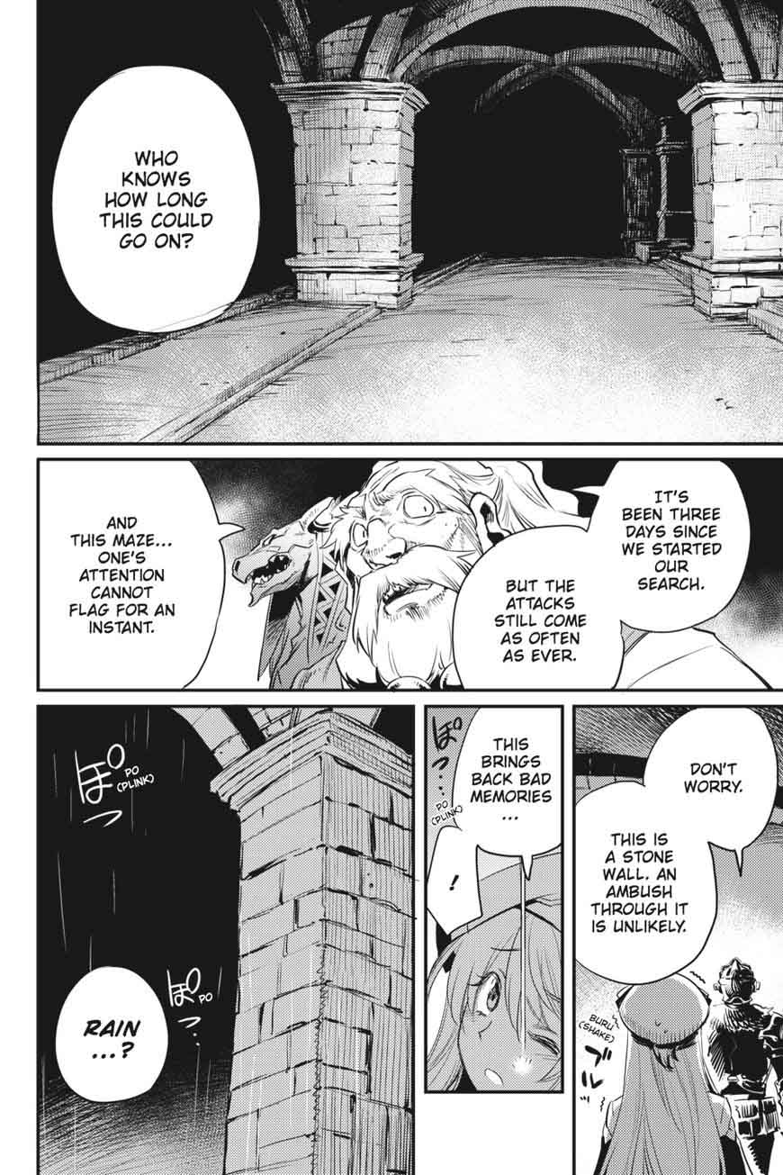 GOBLIN SLAYER Chapter 18 - Page 22