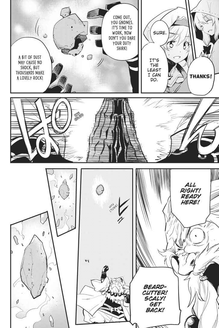 GOBLIN SLAYER Chapter 19 - Page 15