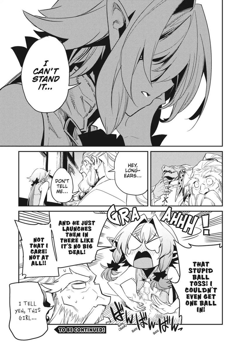 GOBLIN SLAYER Chapter 33 - Page 35