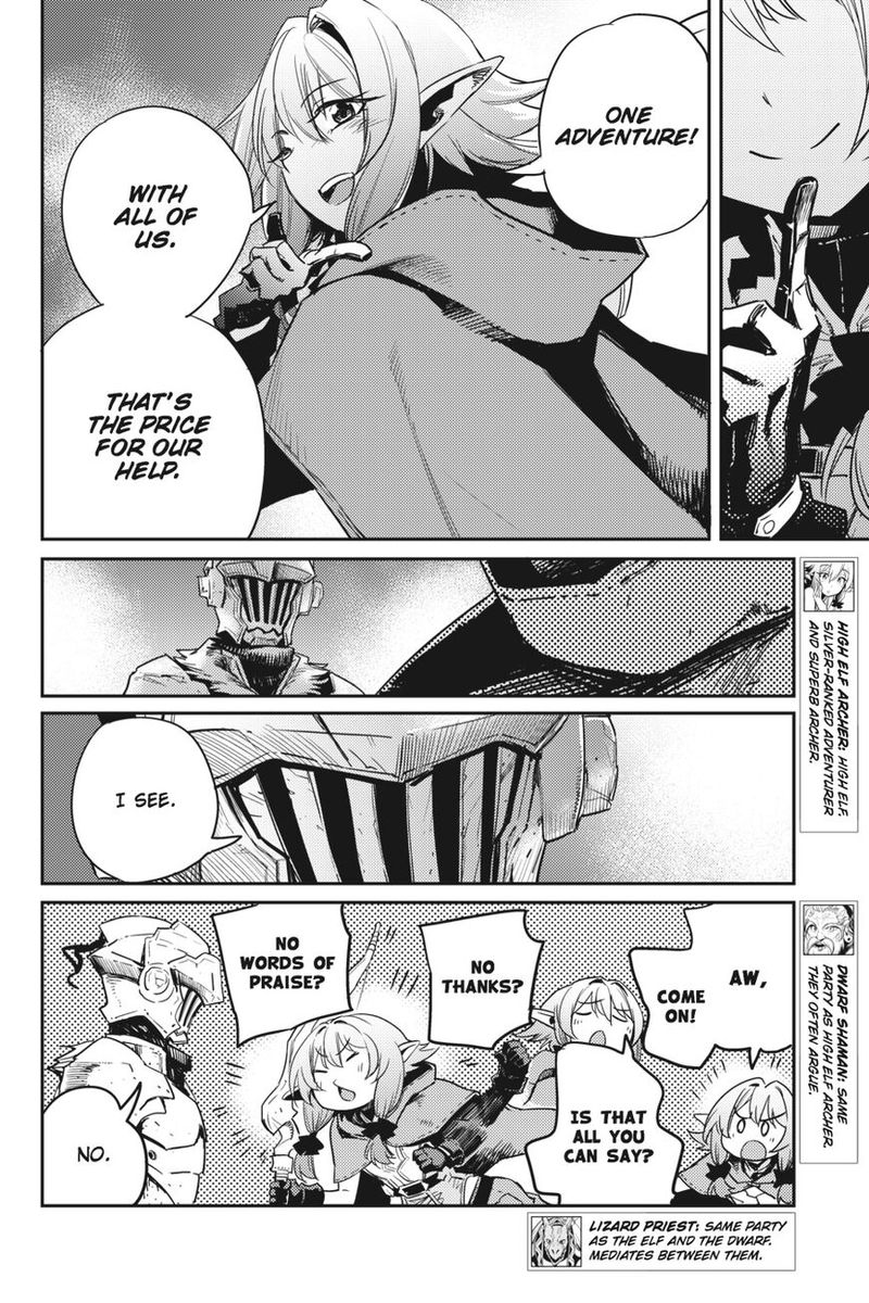 GOBLIN SLAYER Chapter 36 - Page 13