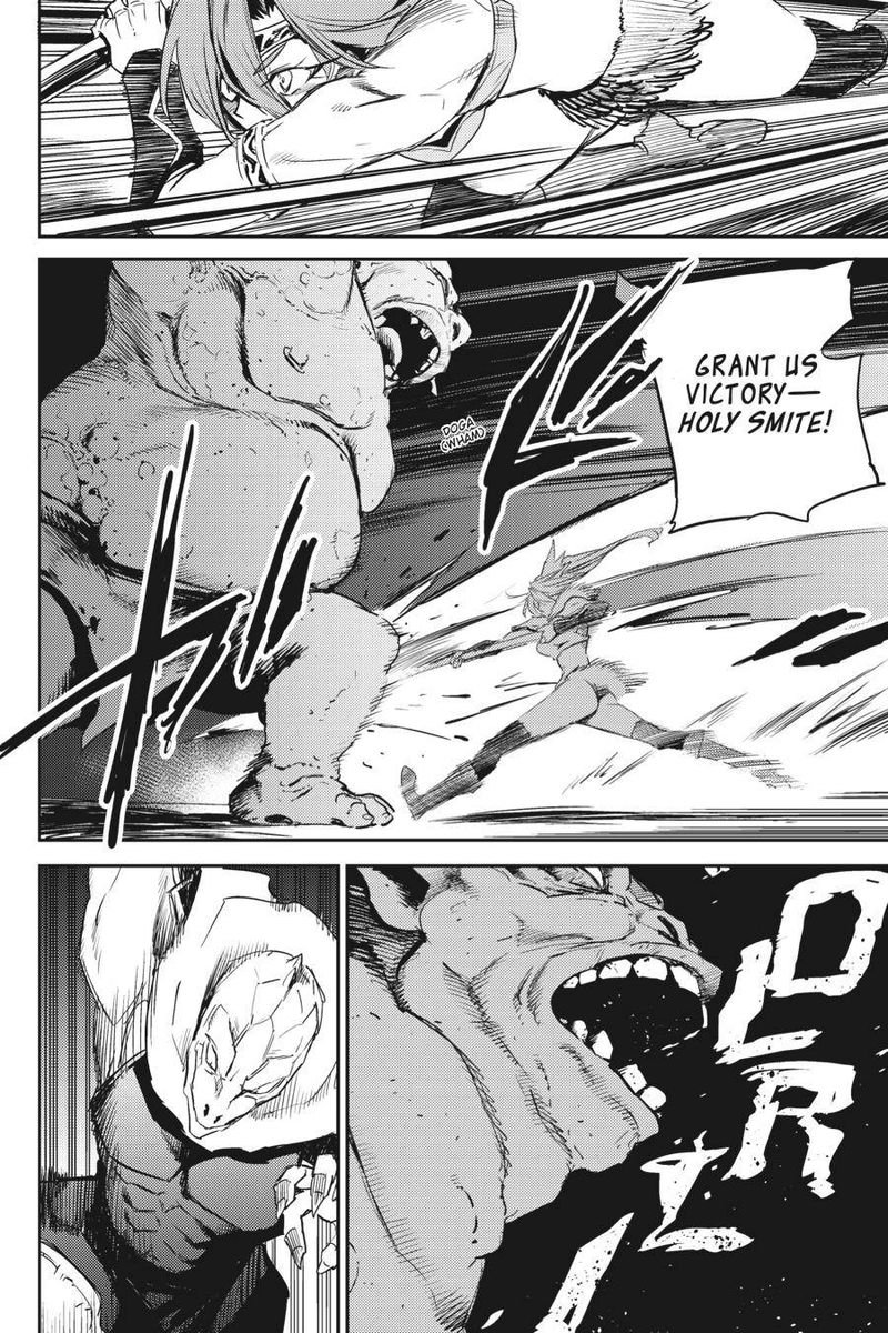 GOBLIN SLAYER Chapter 59 - Page 4