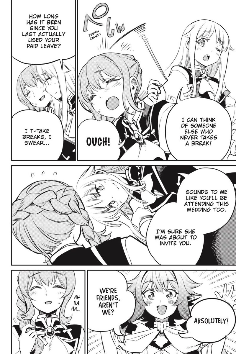 GOBLIN SLAYER Chapter 76 - Page 16