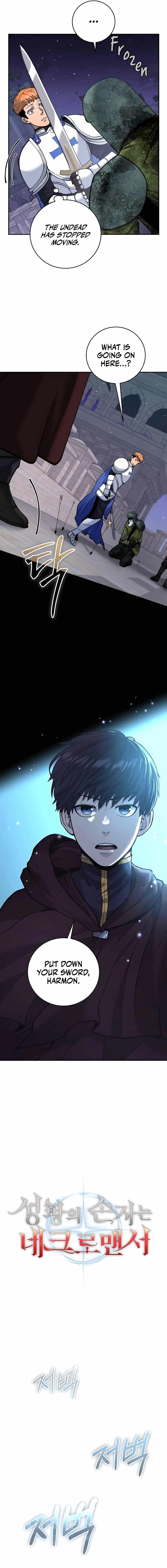 Holy Emperor’s Grandson is a Necromancer Chapter 15 - Page 12