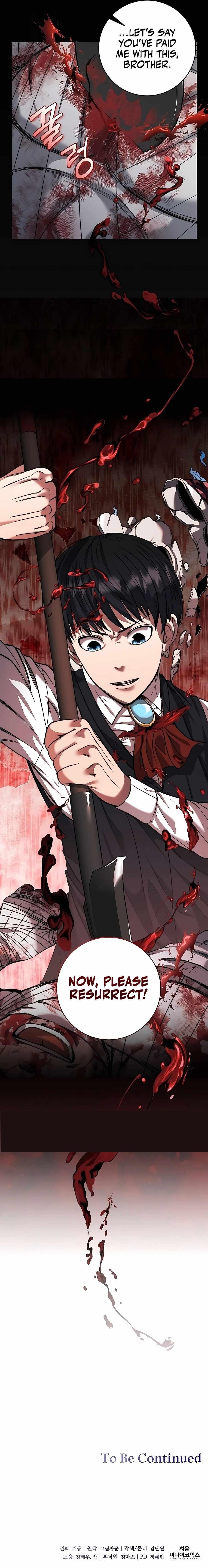 Holy Emperor’s Grandson is a Necromancer Chapter 29 - Page 11