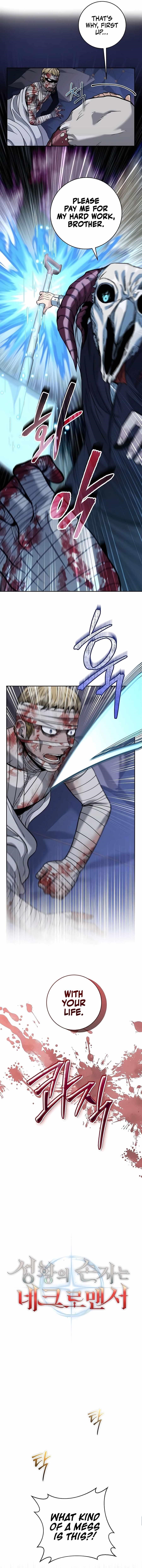 Holy Emperor’s Grandson is a Necromancer Chapter 29 - Page 7