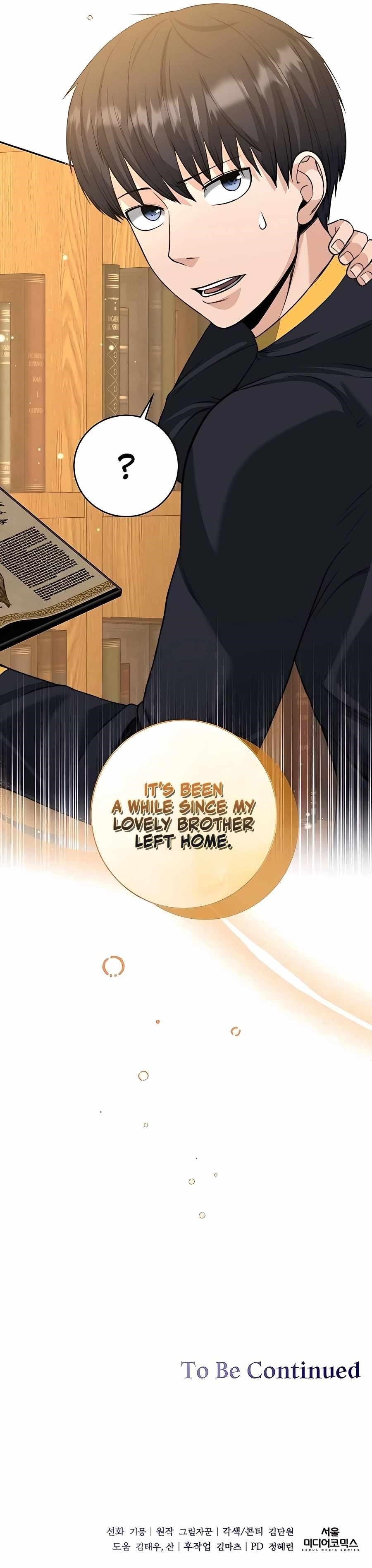 Holy Emperor’s Grandson is a Necromancer Chapter 33 - Page 12