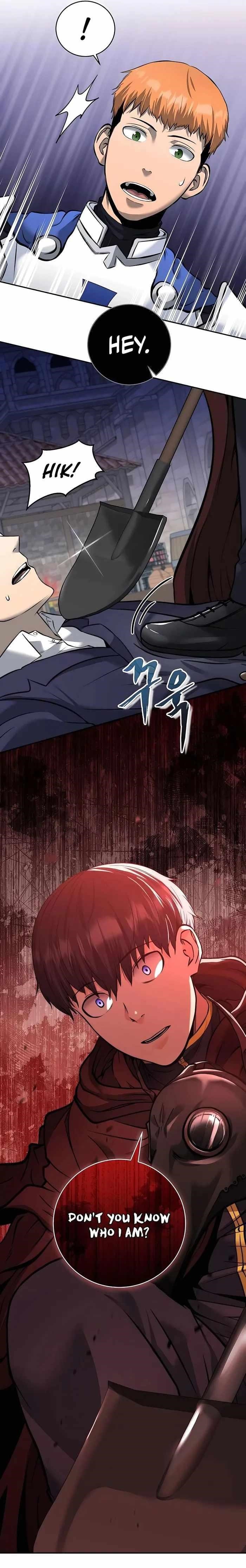 Holy Emperor’s Grandson is a Necromancer Chapter 9 - Page 17