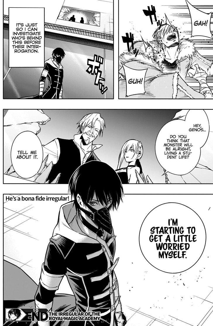 The Irregular of the Royal Academy of Magic Chapter 10 - Page 16