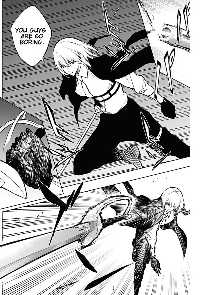 The Irregular of the Royal Academy of Magic Chapter 100 - Page 15